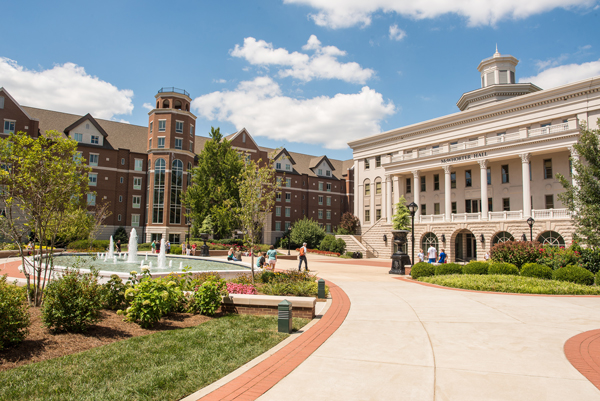 Transfer Scholarship Announced at Belmont University - Phi Theta Kappa