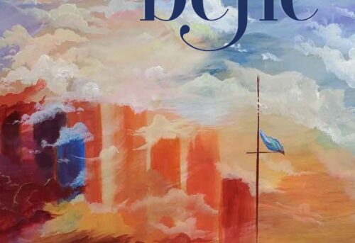 Nota Bene 30th Edition Cover