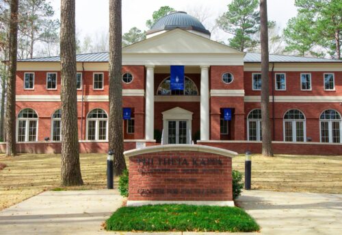 Phi Theta Kappa Board