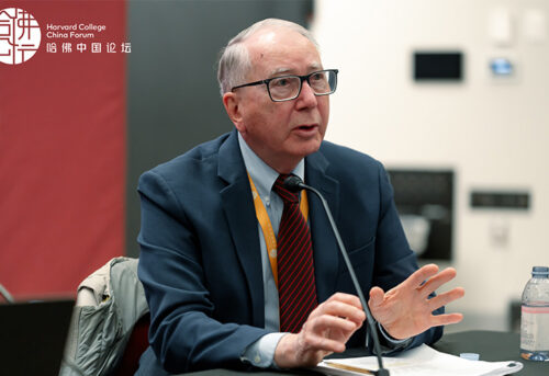 Ambassador David H. Shinn